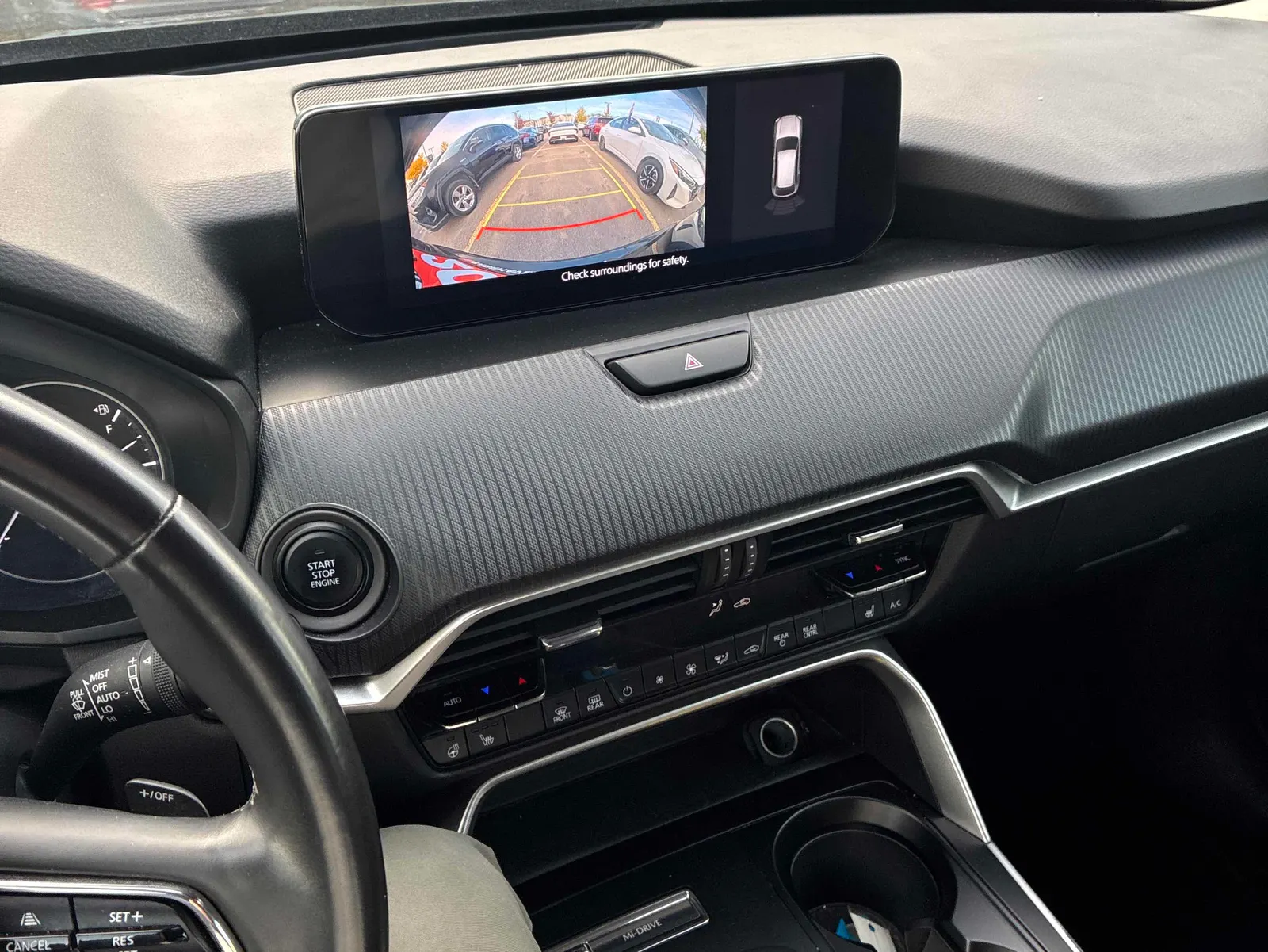 Console