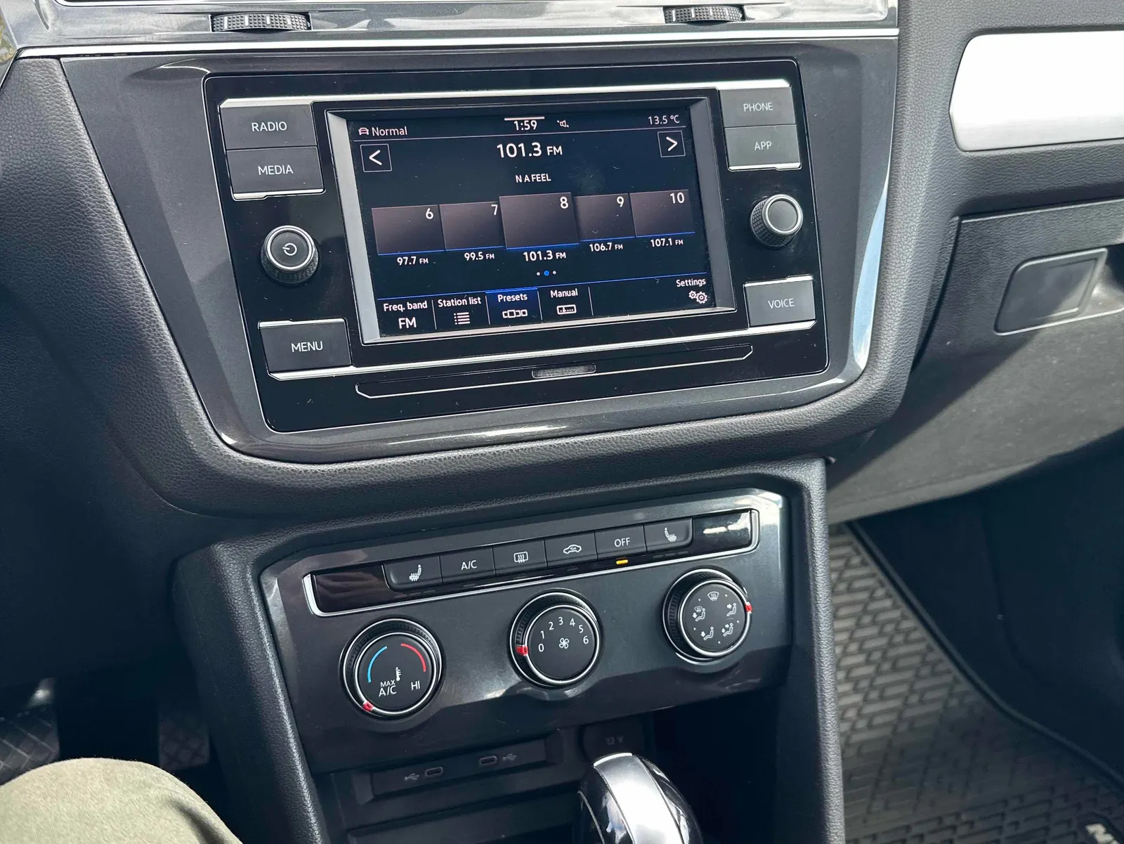 Console