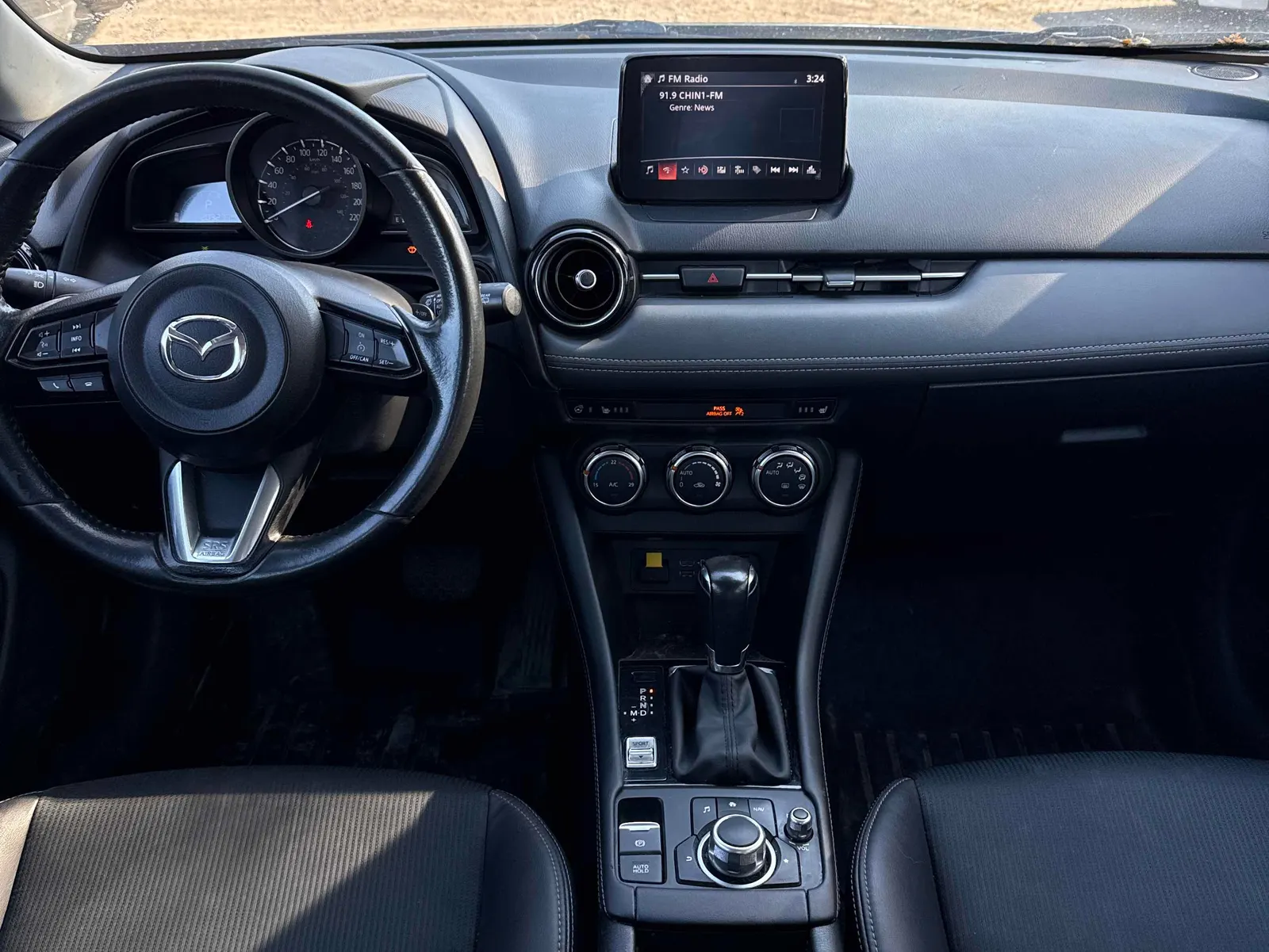 Console