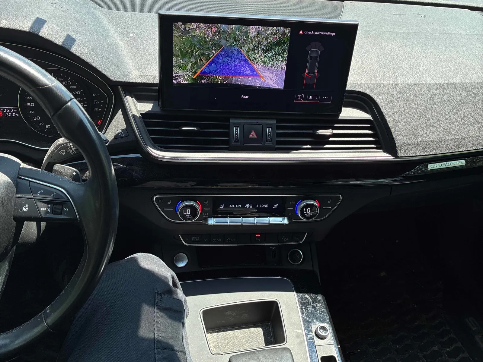 Console