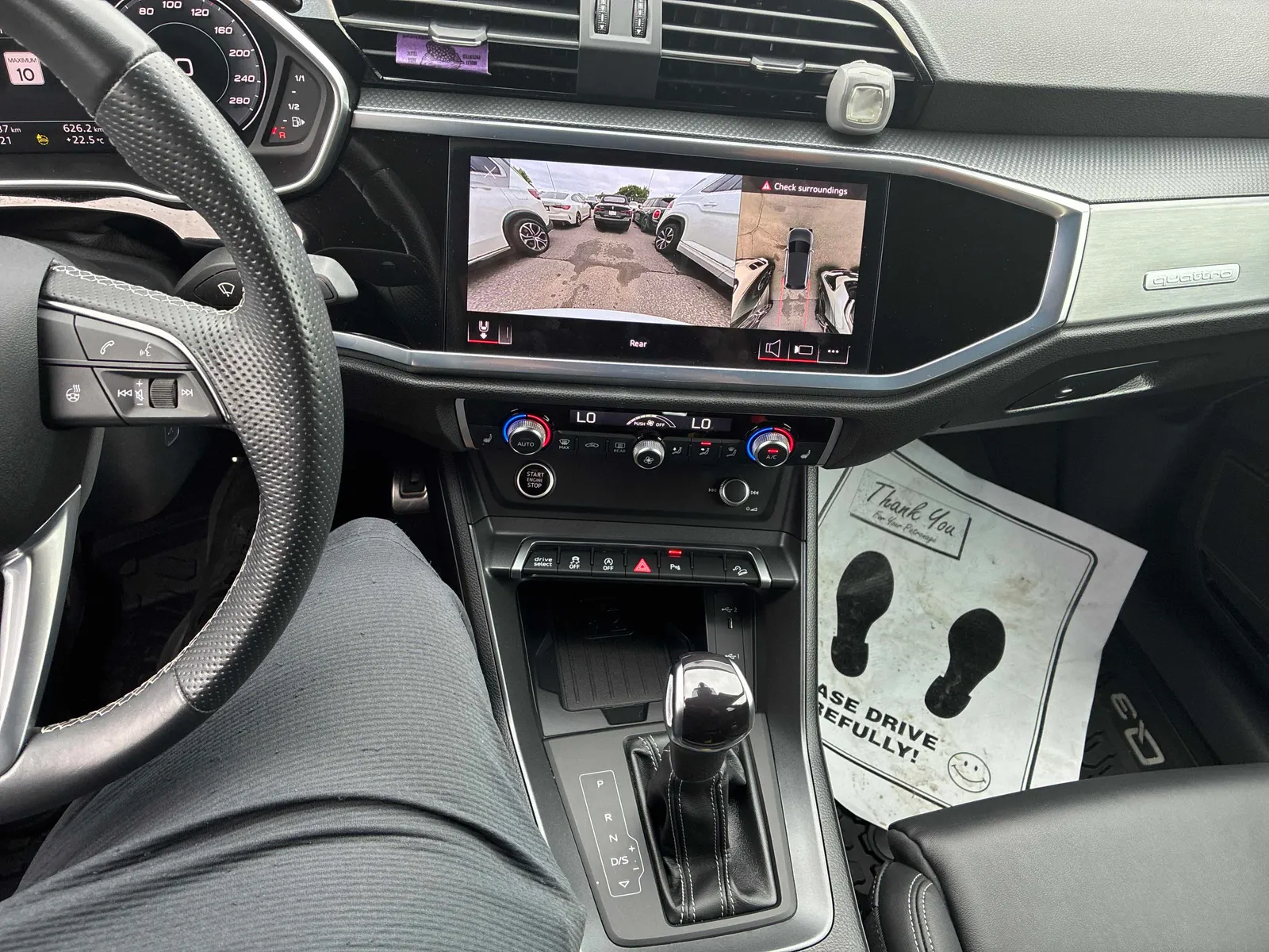 Console