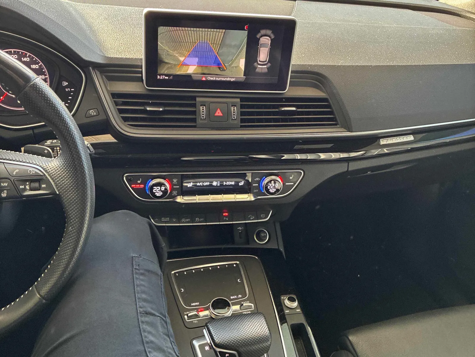 Console