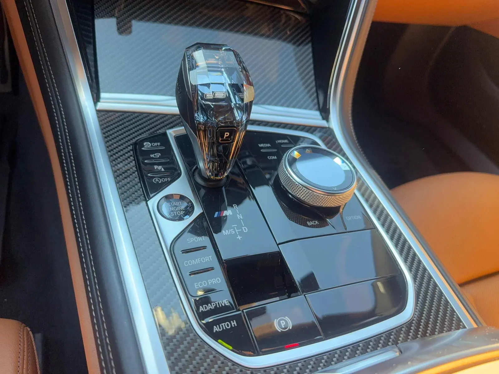 Console