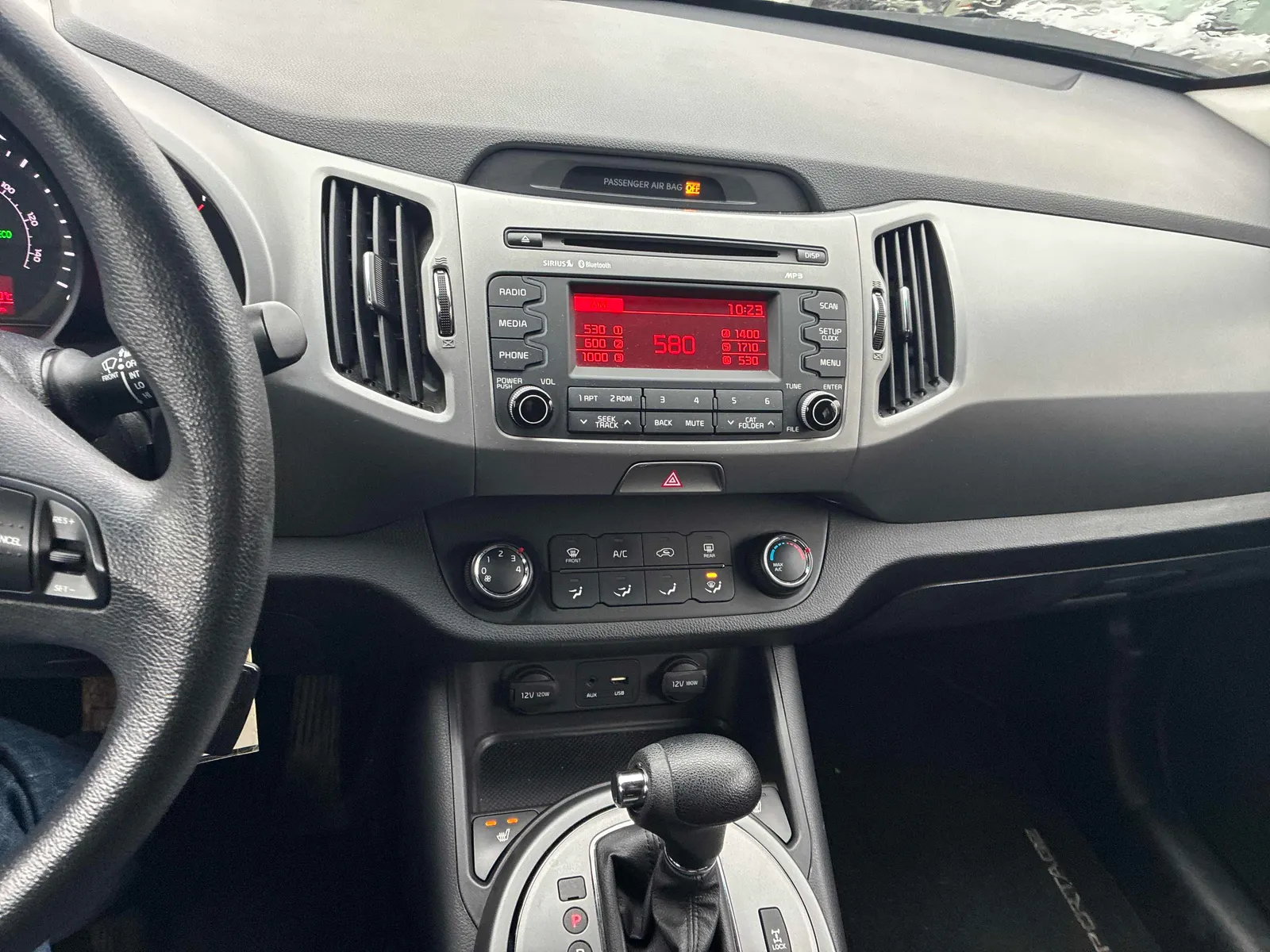 Console