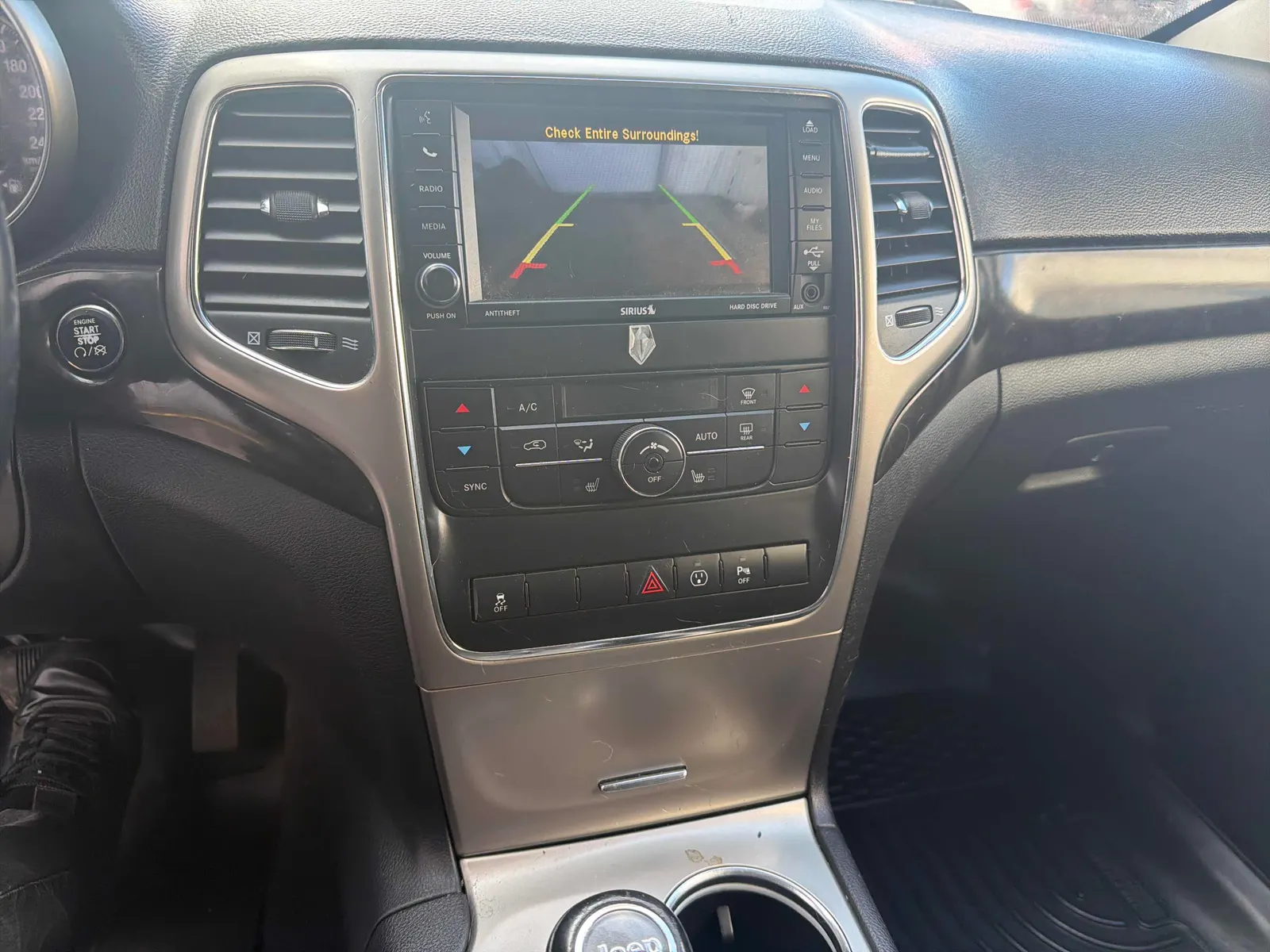 Console