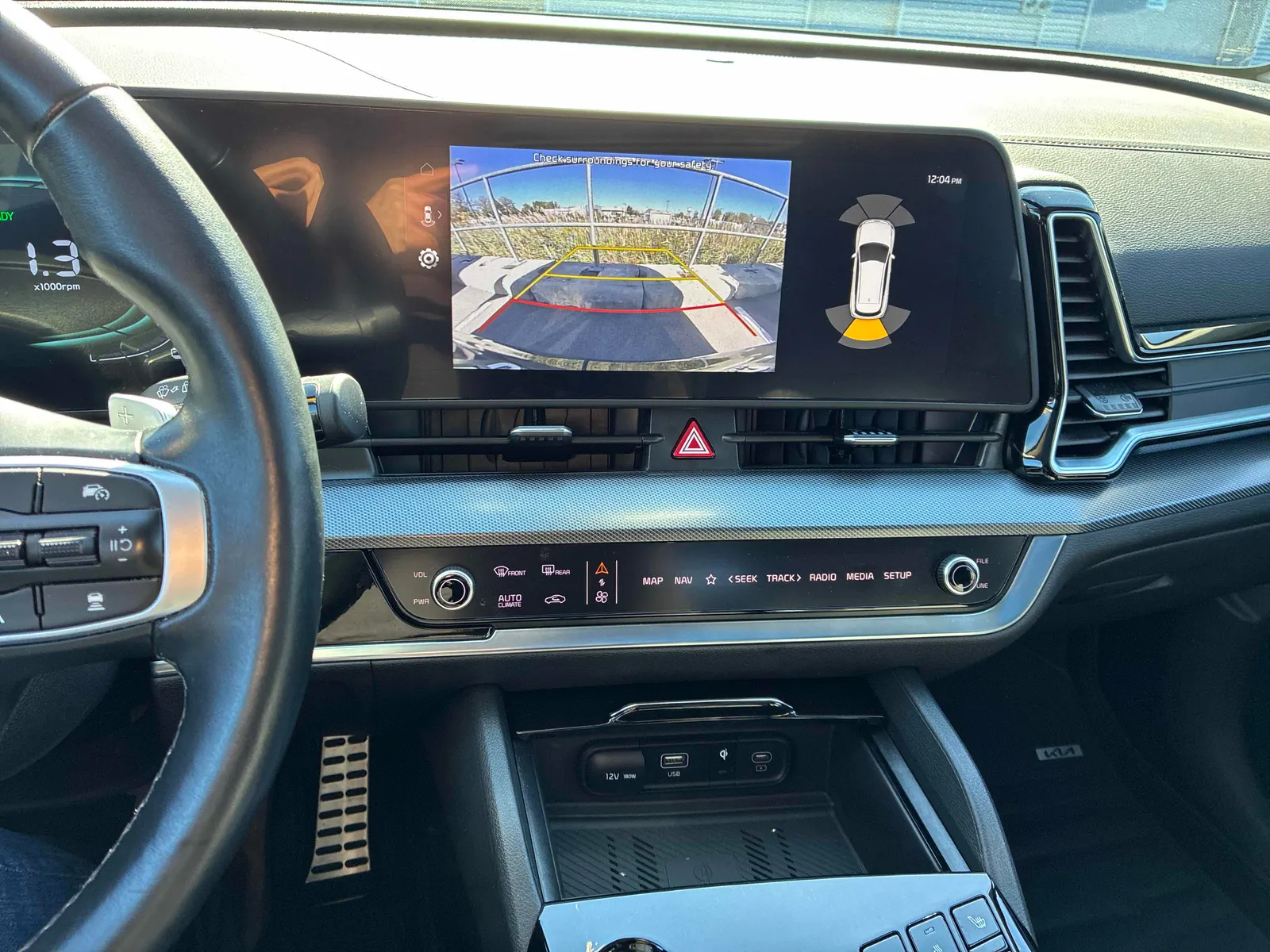 Console