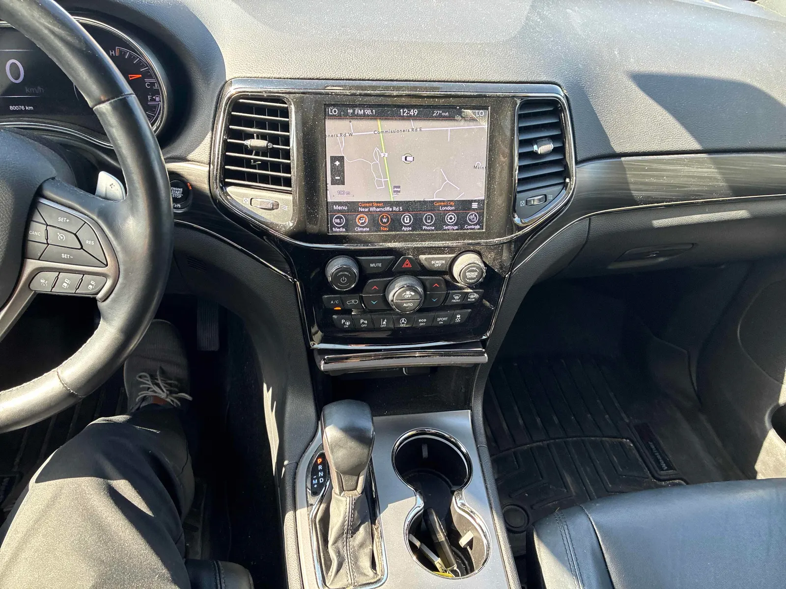 Console