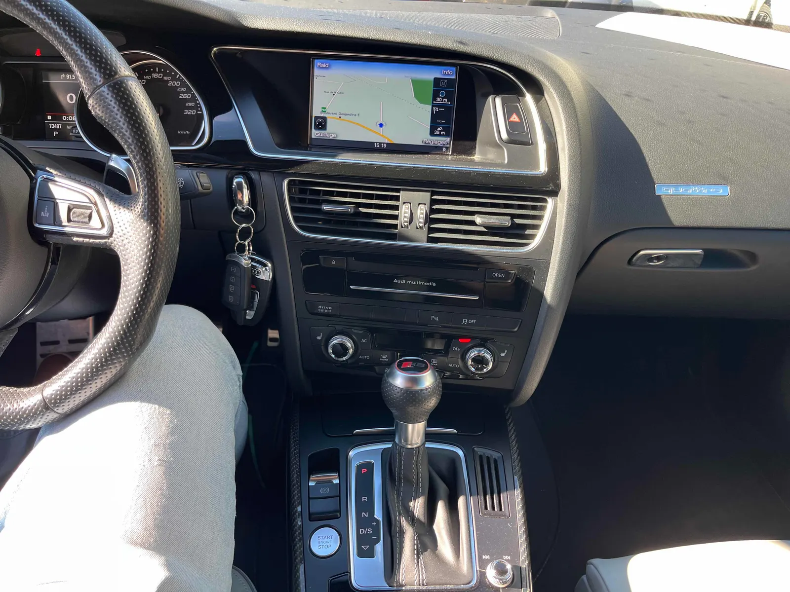 Console