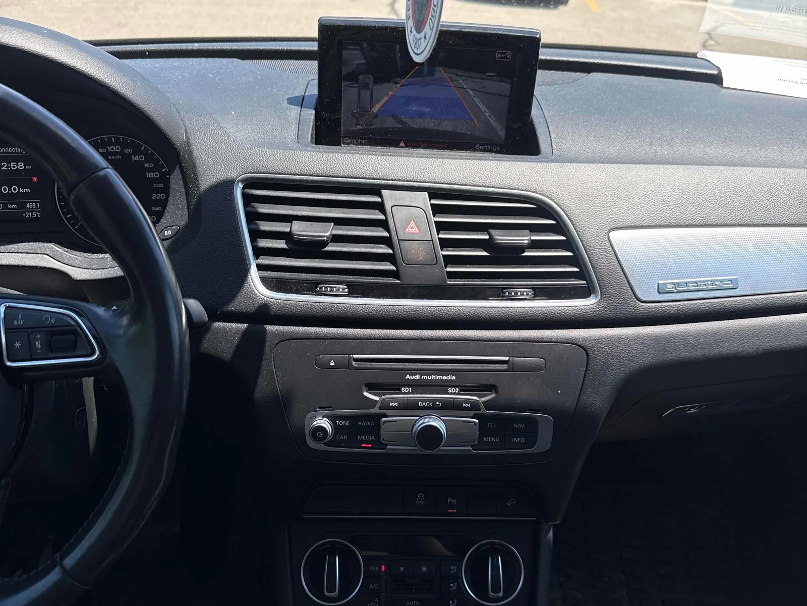 Console