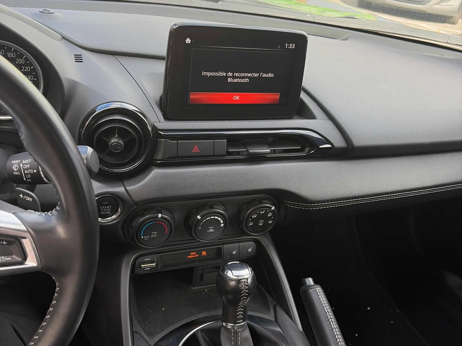 Console