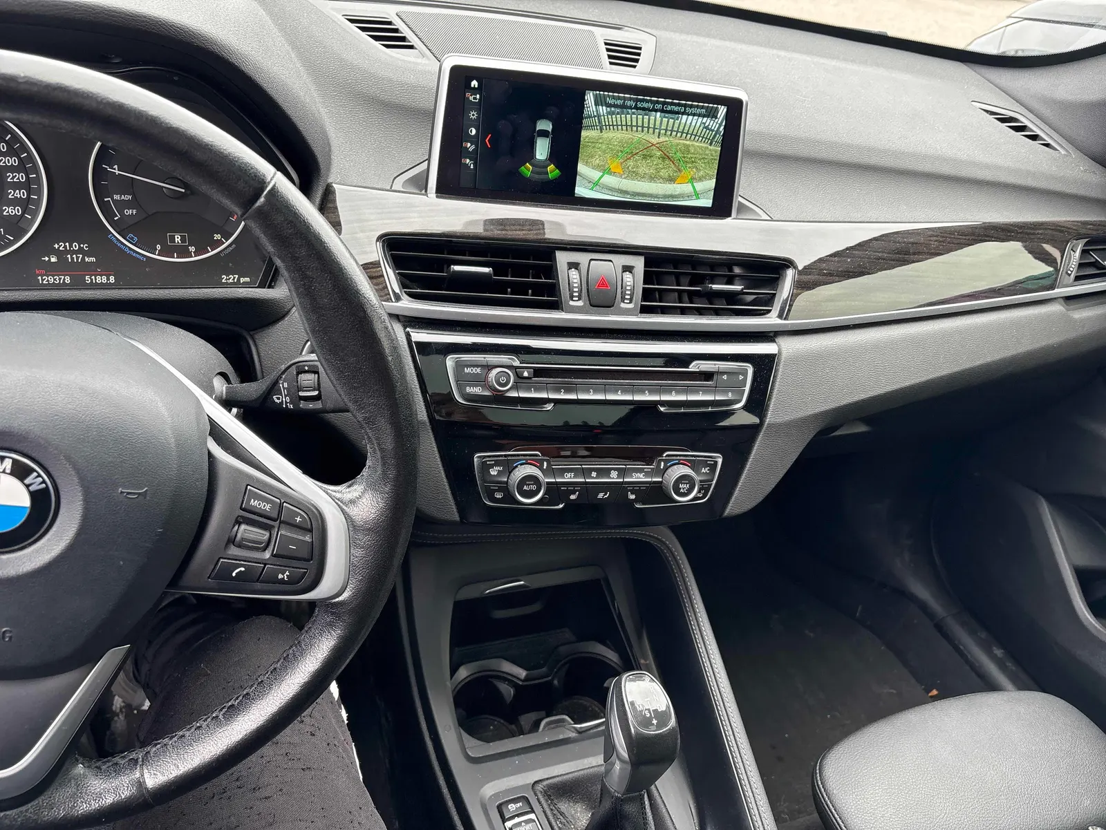 Console