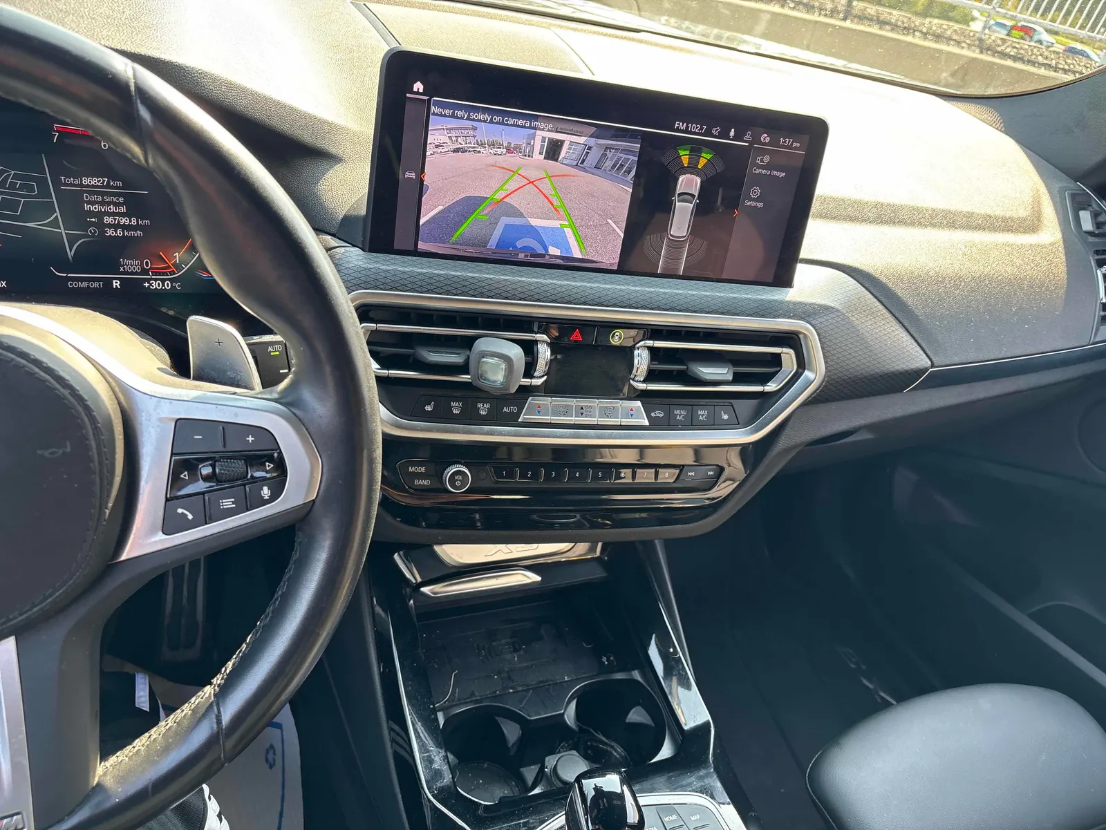 Console