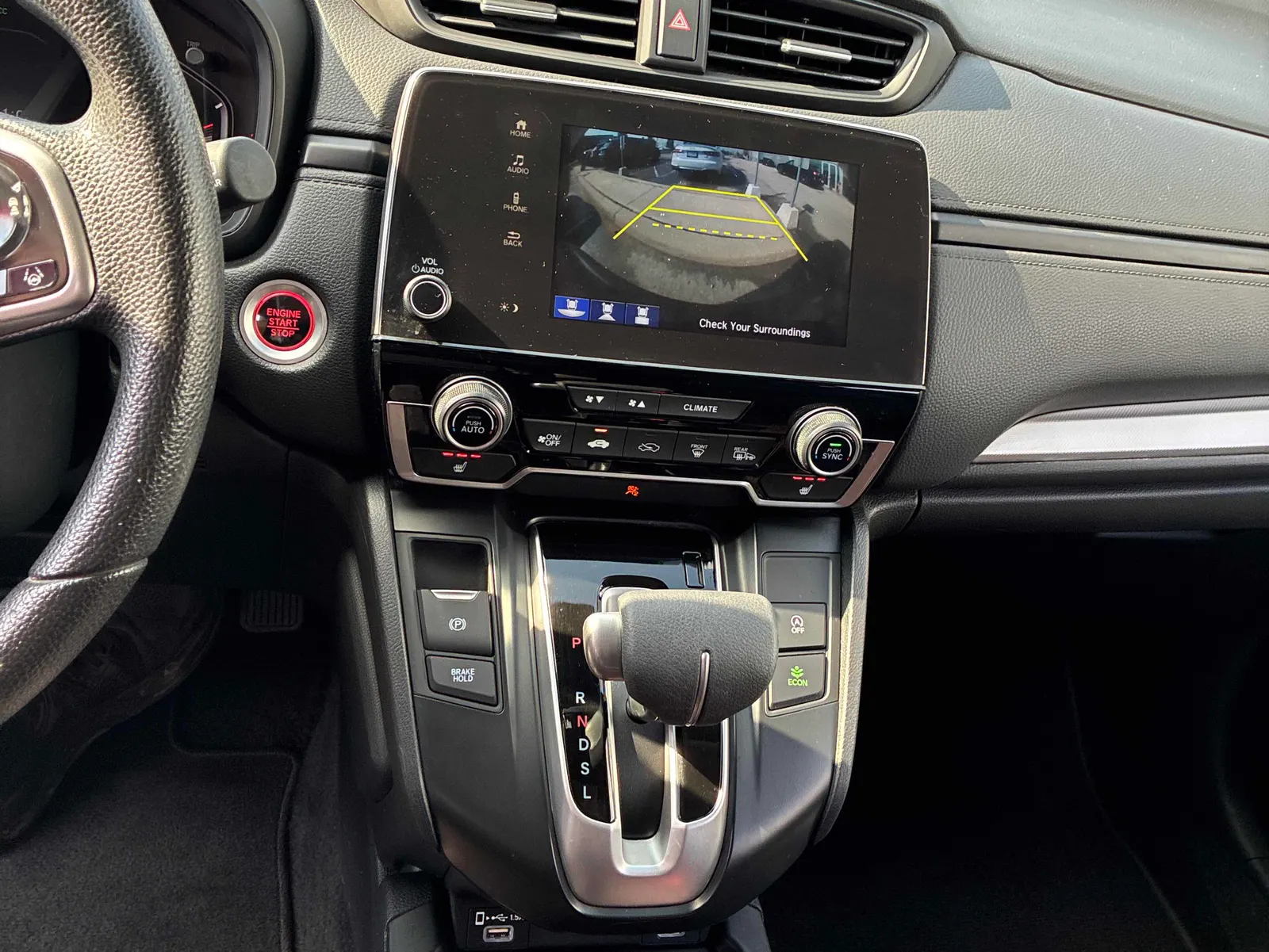 Console