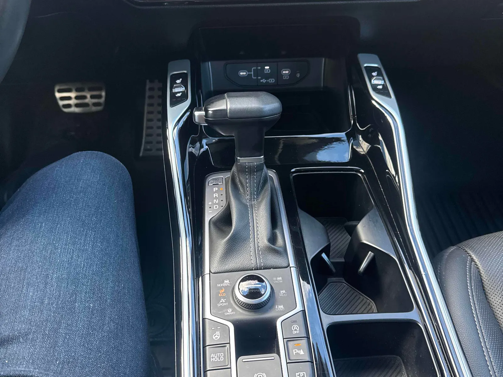 Console