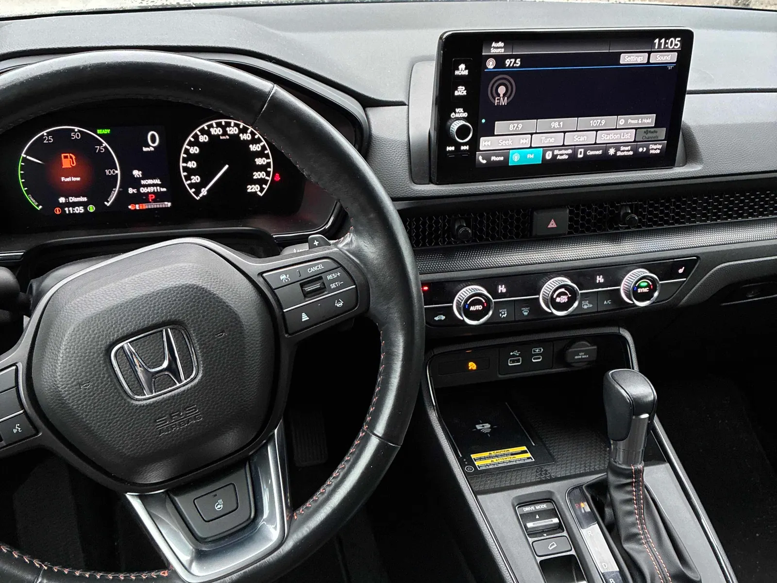 Console