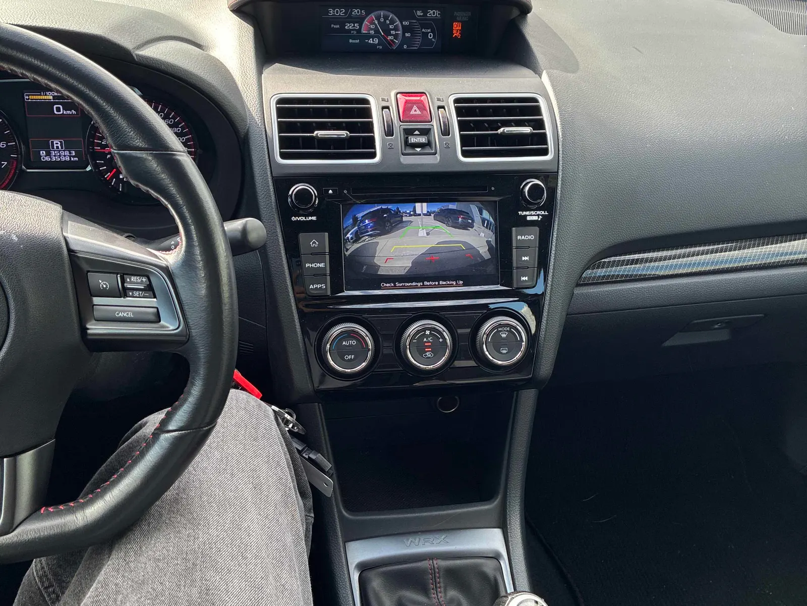 Console