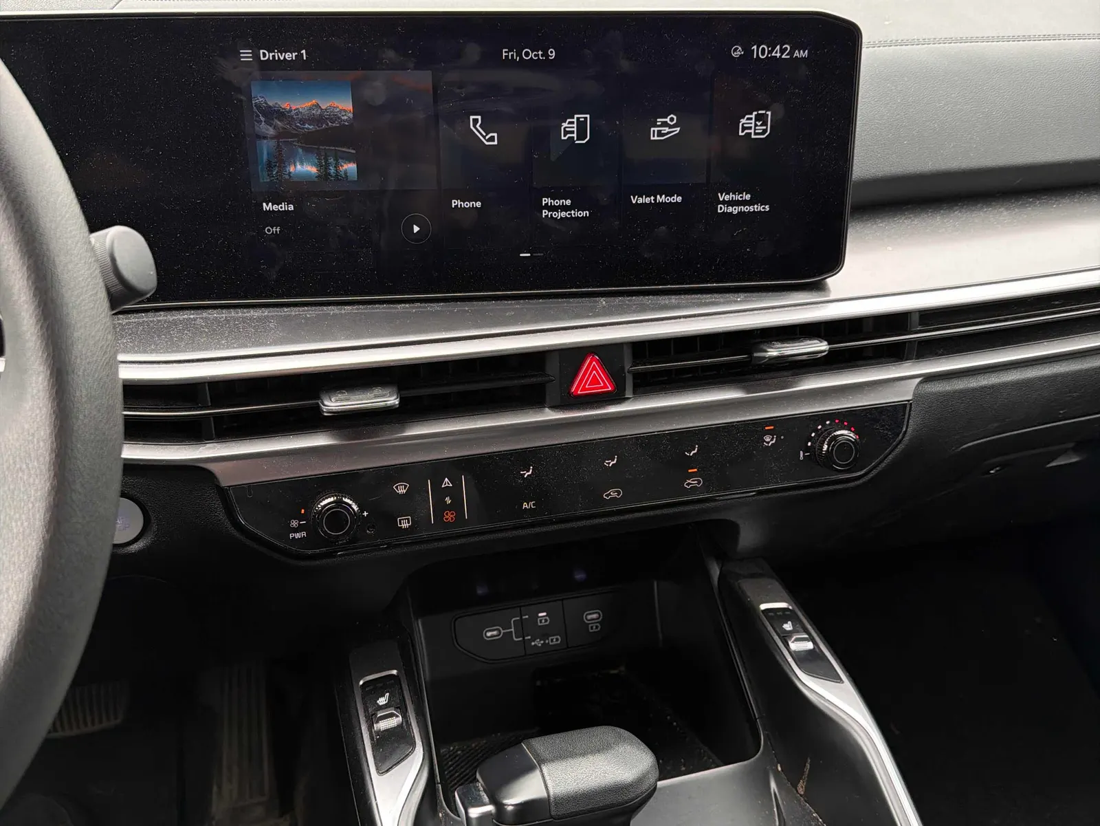 Console