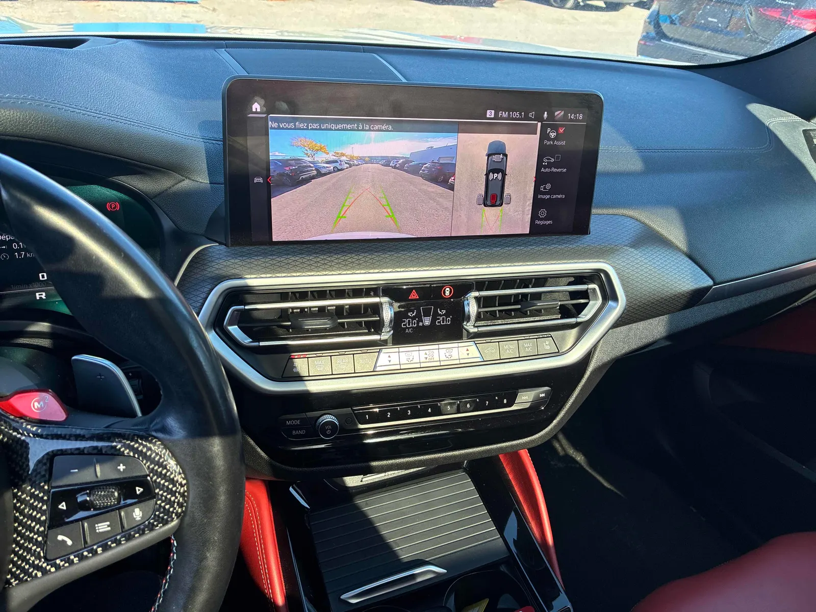Console