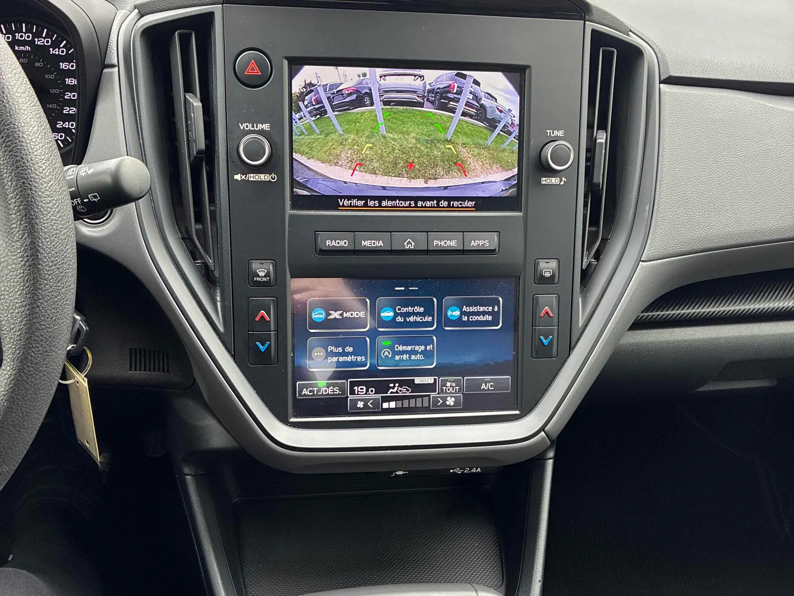 Console