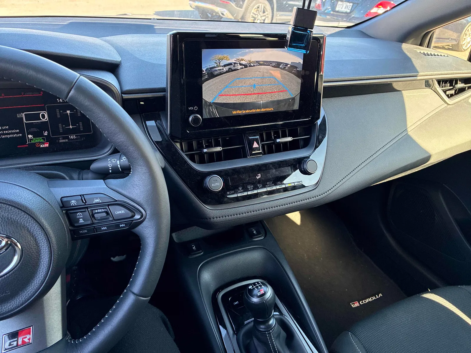 Console
