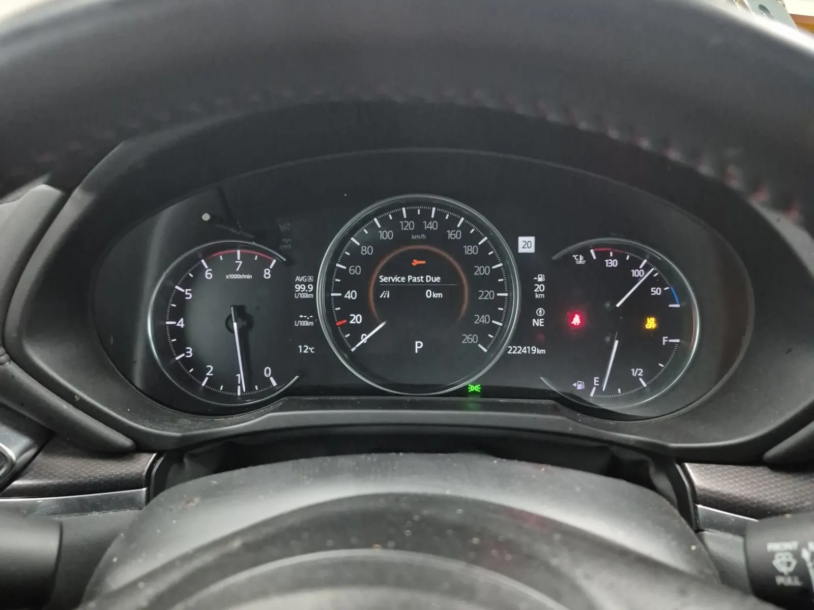 Odometer Photo