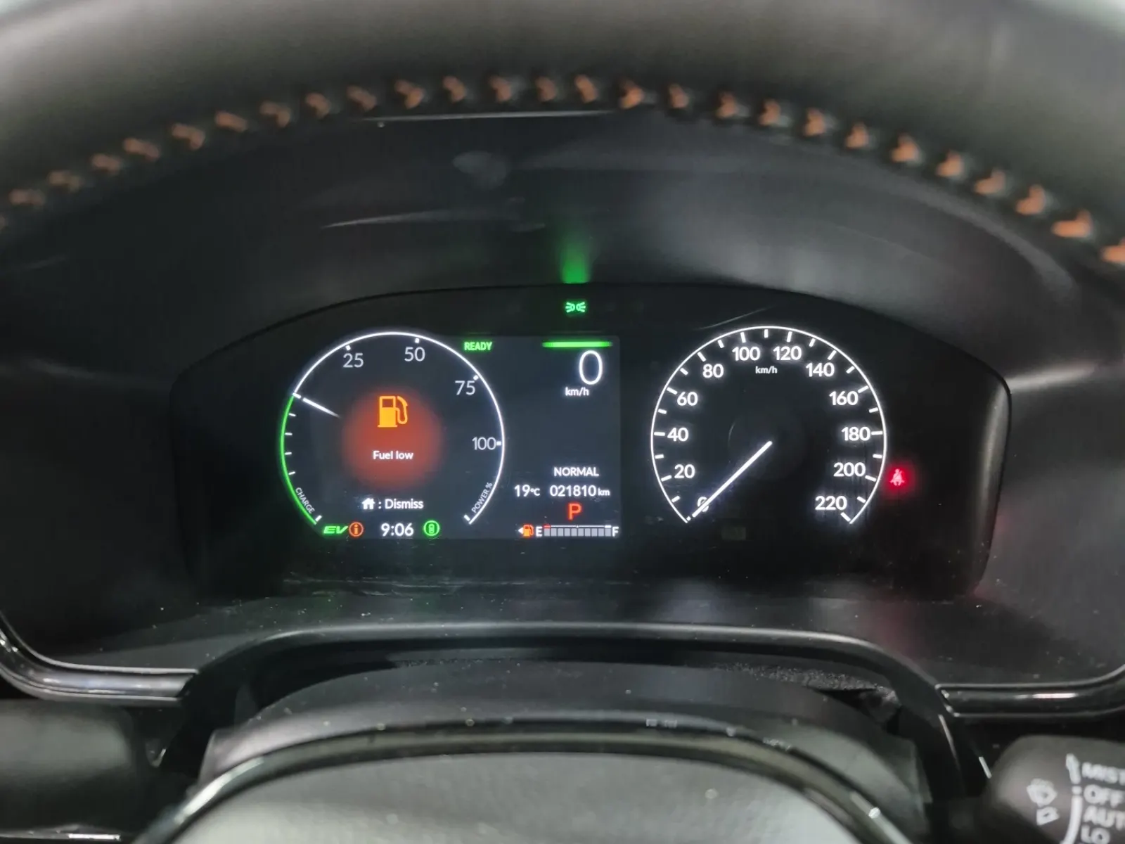 Odometer Photo