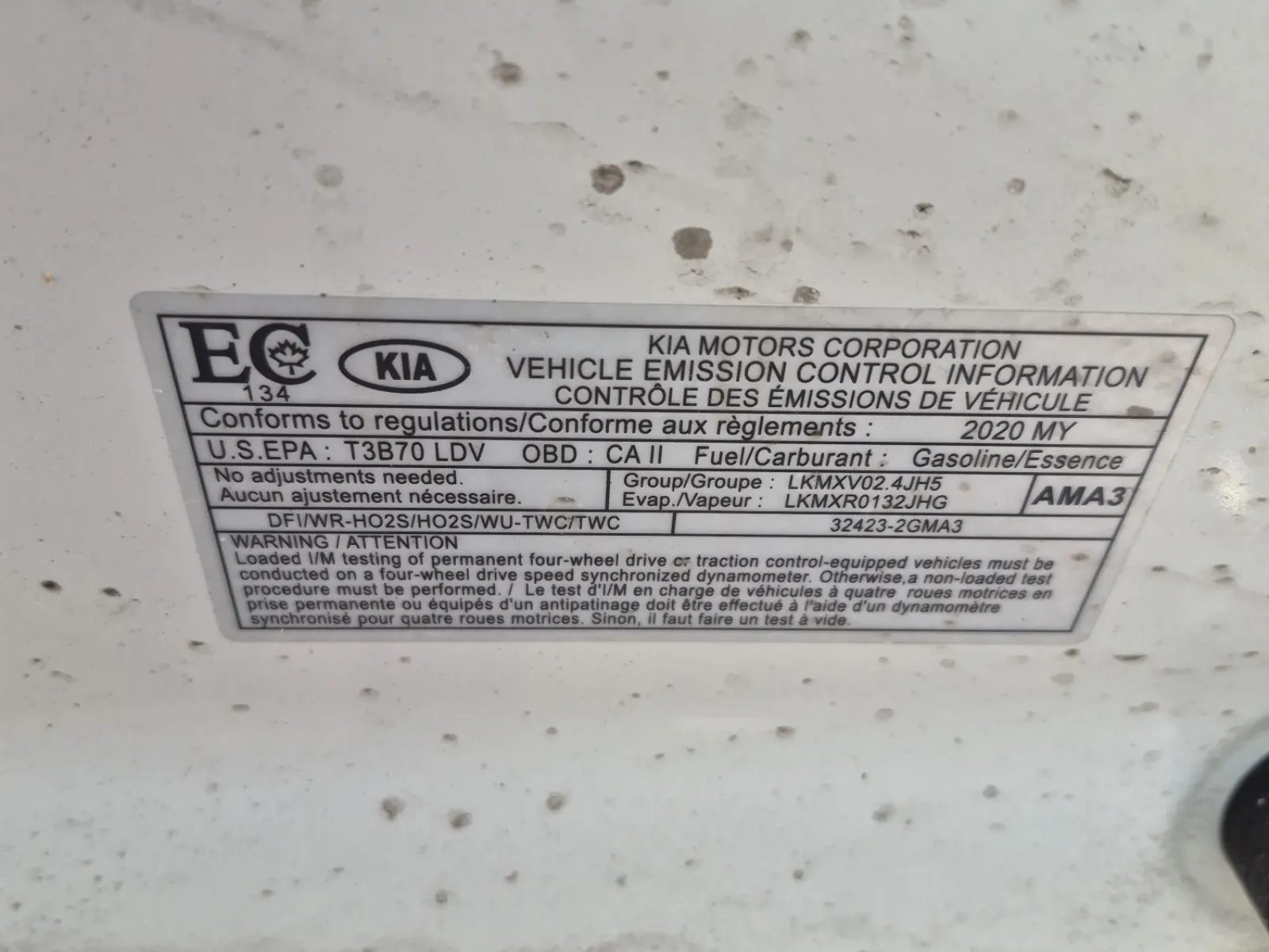 Emission Sticker Photo