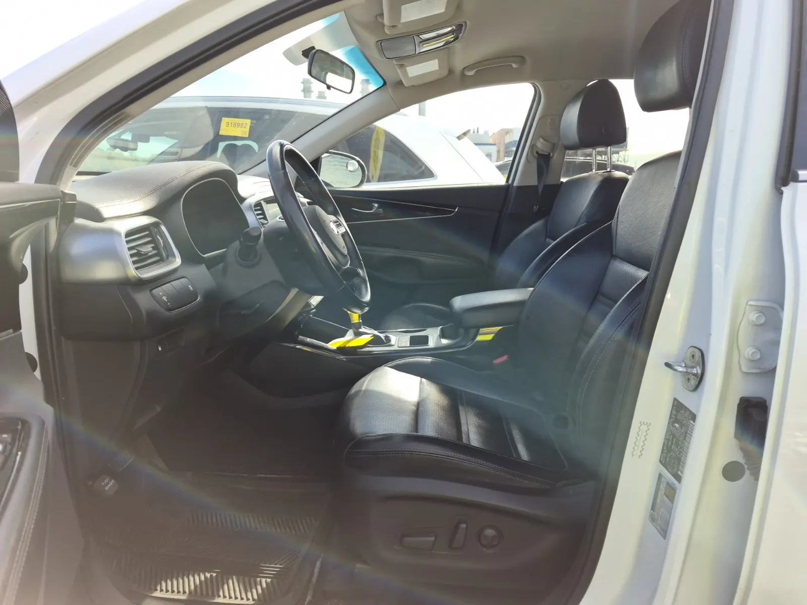 Front Interior Photo