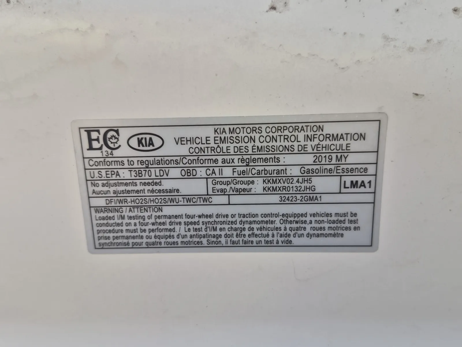 Emission Sticker Photo