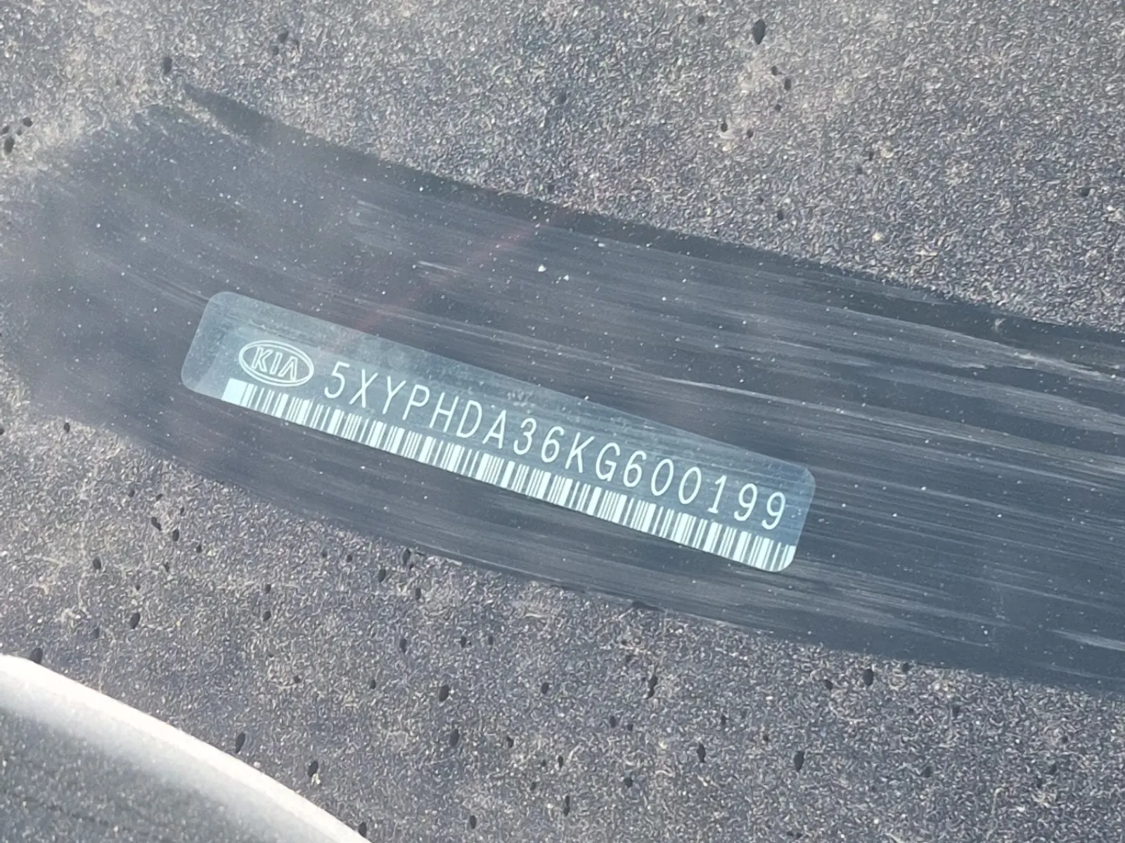 Dash VIN Plate Photo