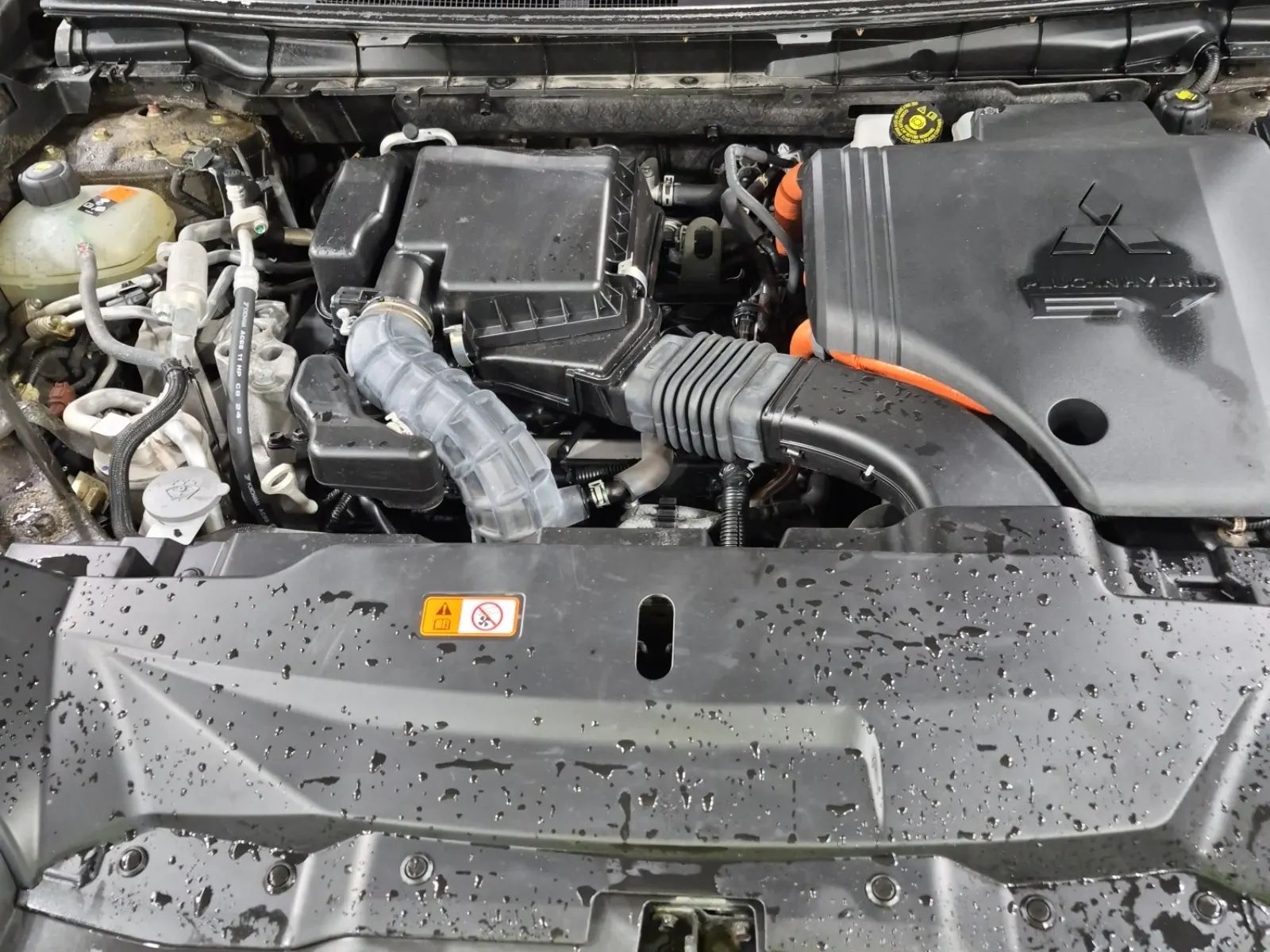 Engine Photo