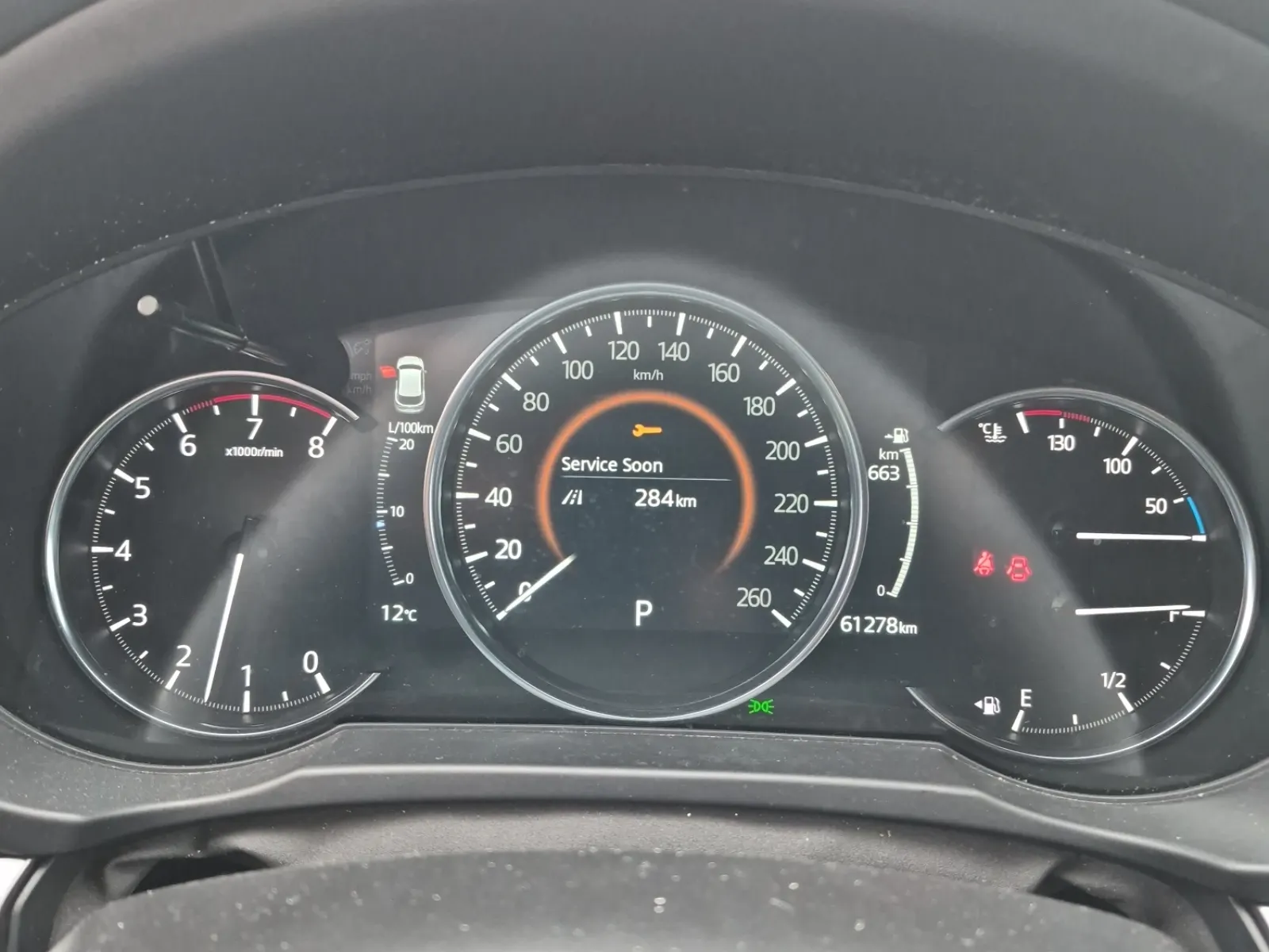 Odometer Photo
