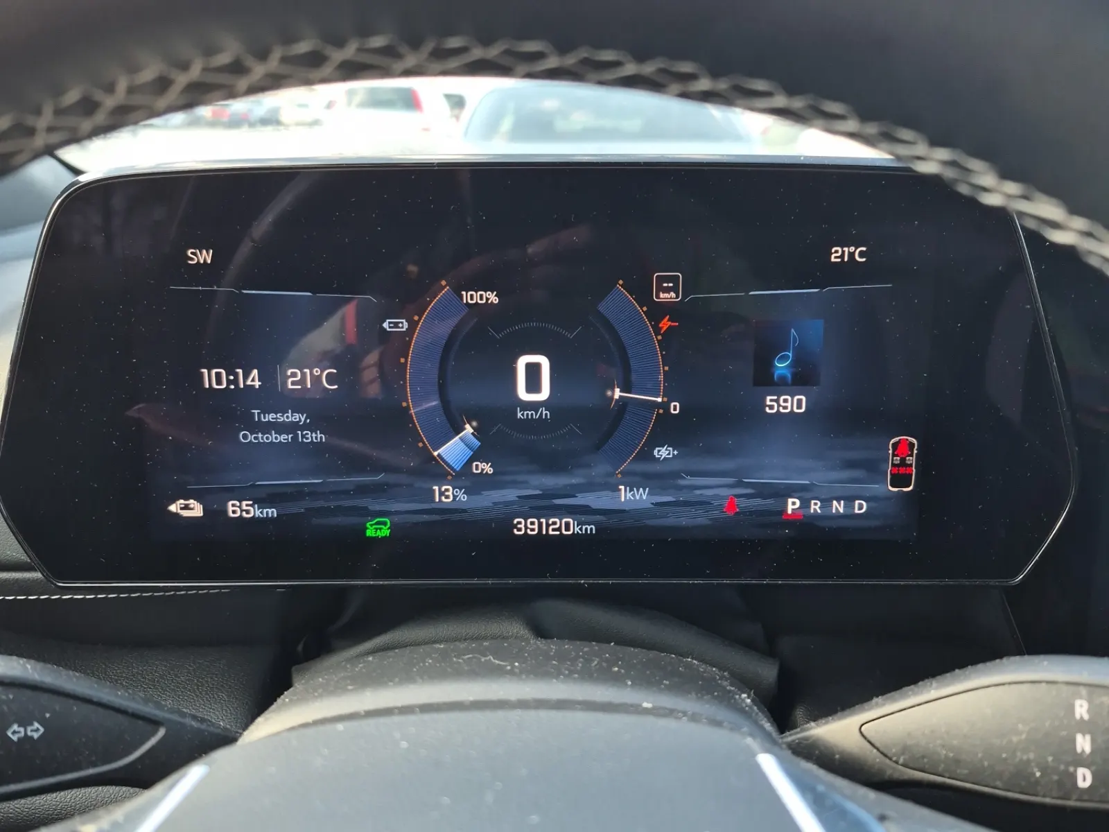 Odometer Photo