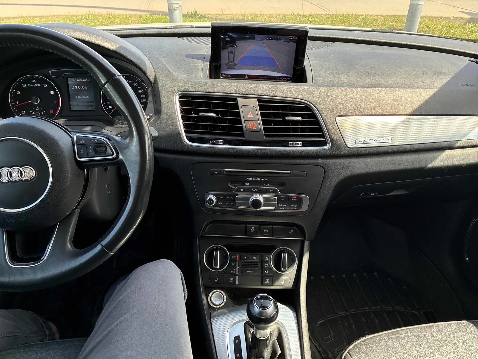 Console