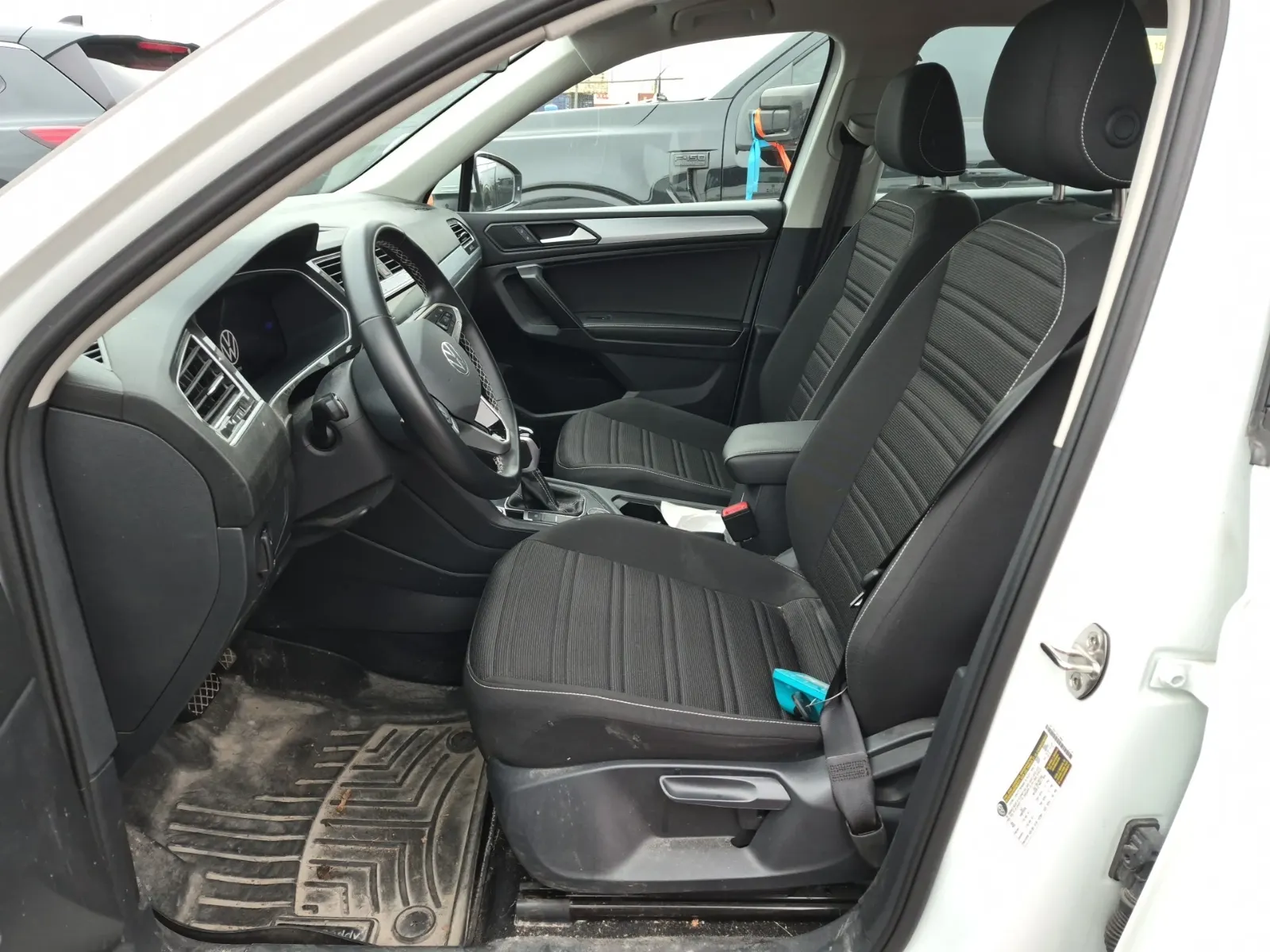 Front Interior Photo