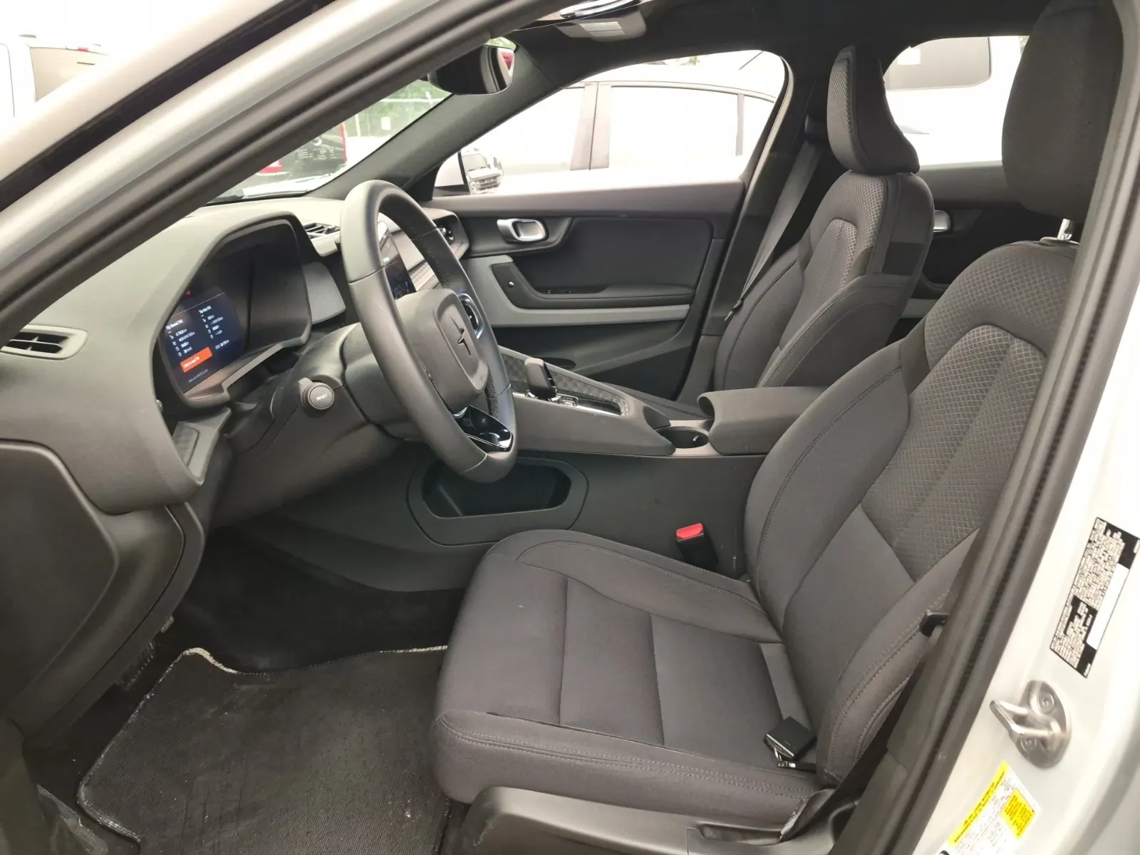 Front Interior Photo