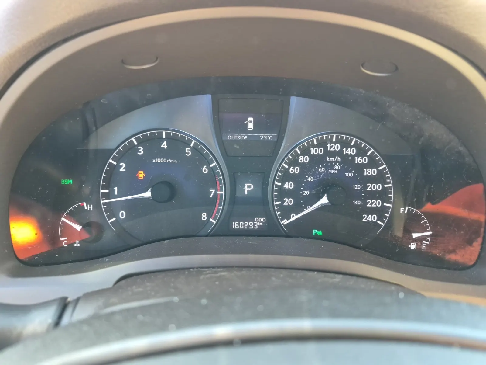 Odometer Photo
