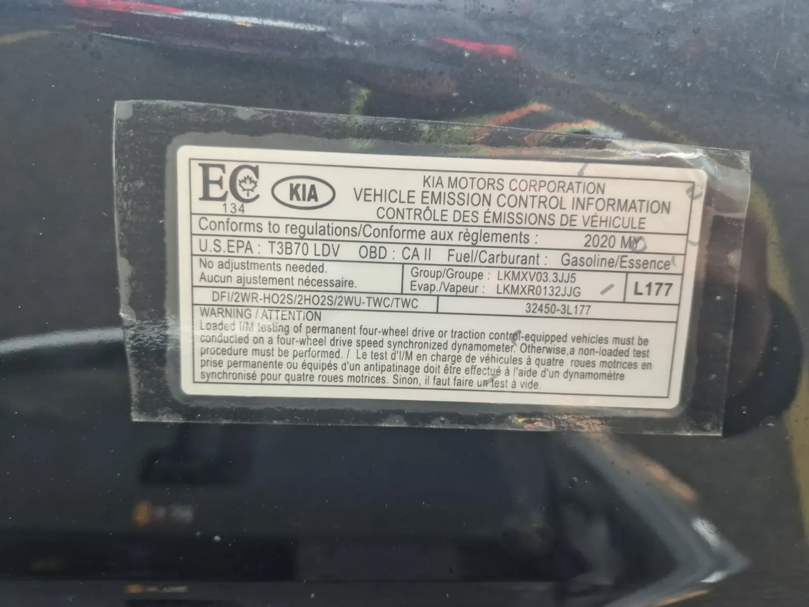 Emission Sticker Photo