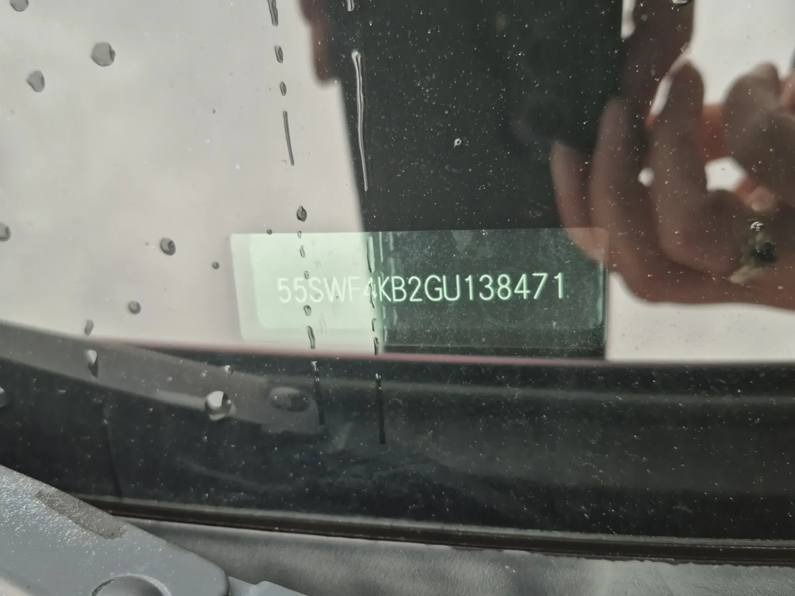 Dash VIN Plate Photo