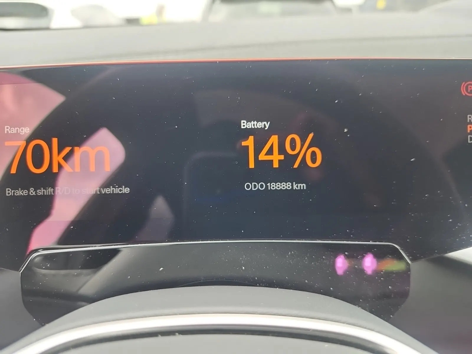 Odometer Photo