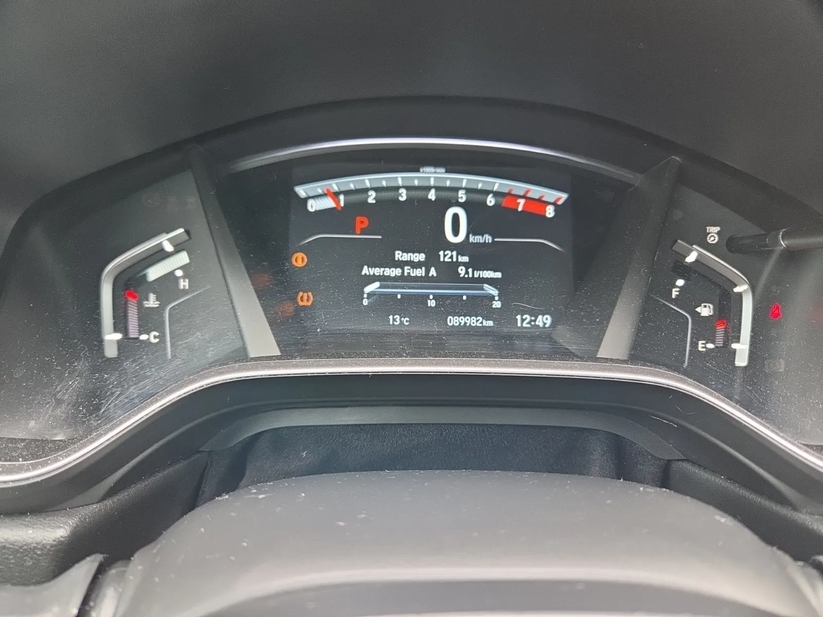 Odometer Photo