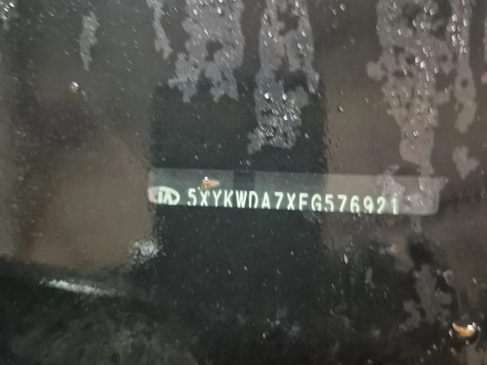 Dash VIN Plate Photo