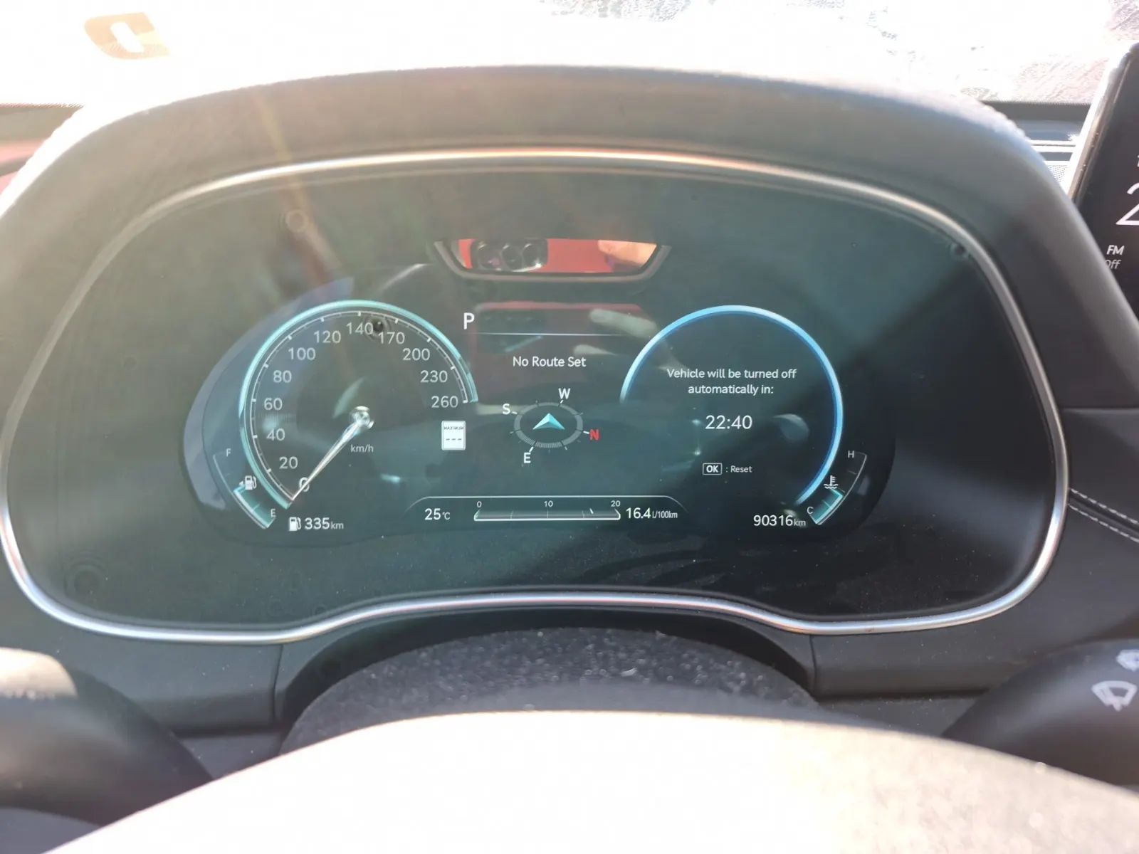 Odometer Photo