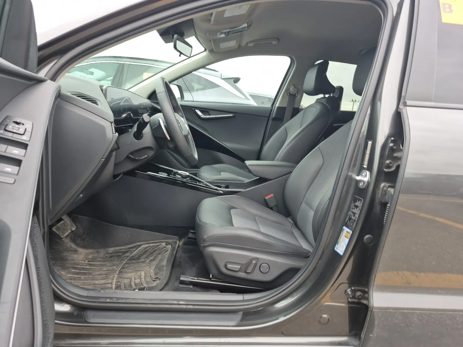Front Interior Photo