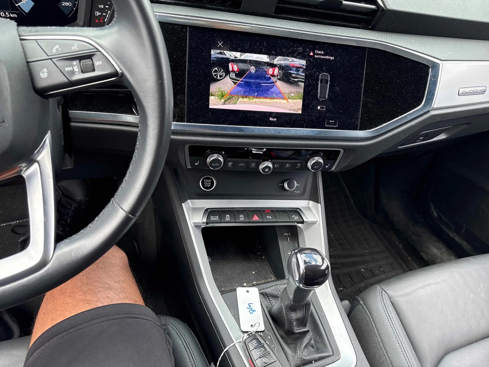 Console