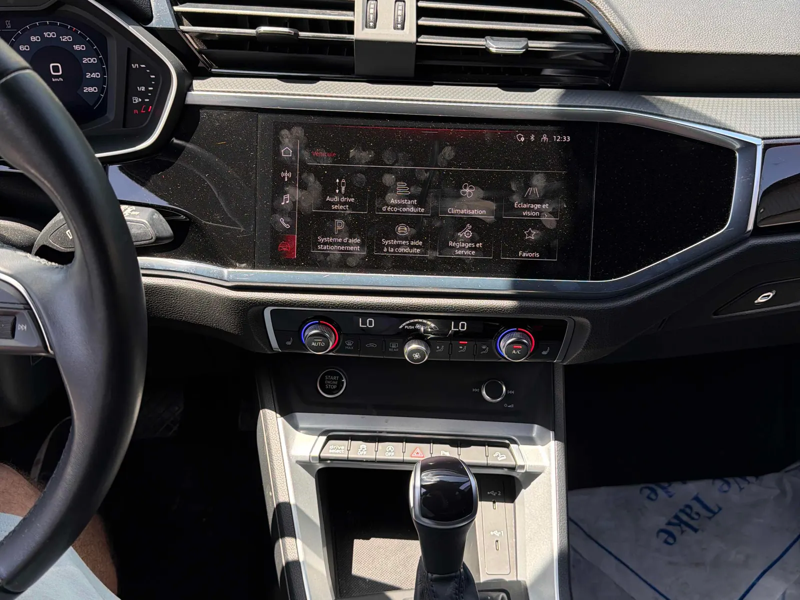 Console