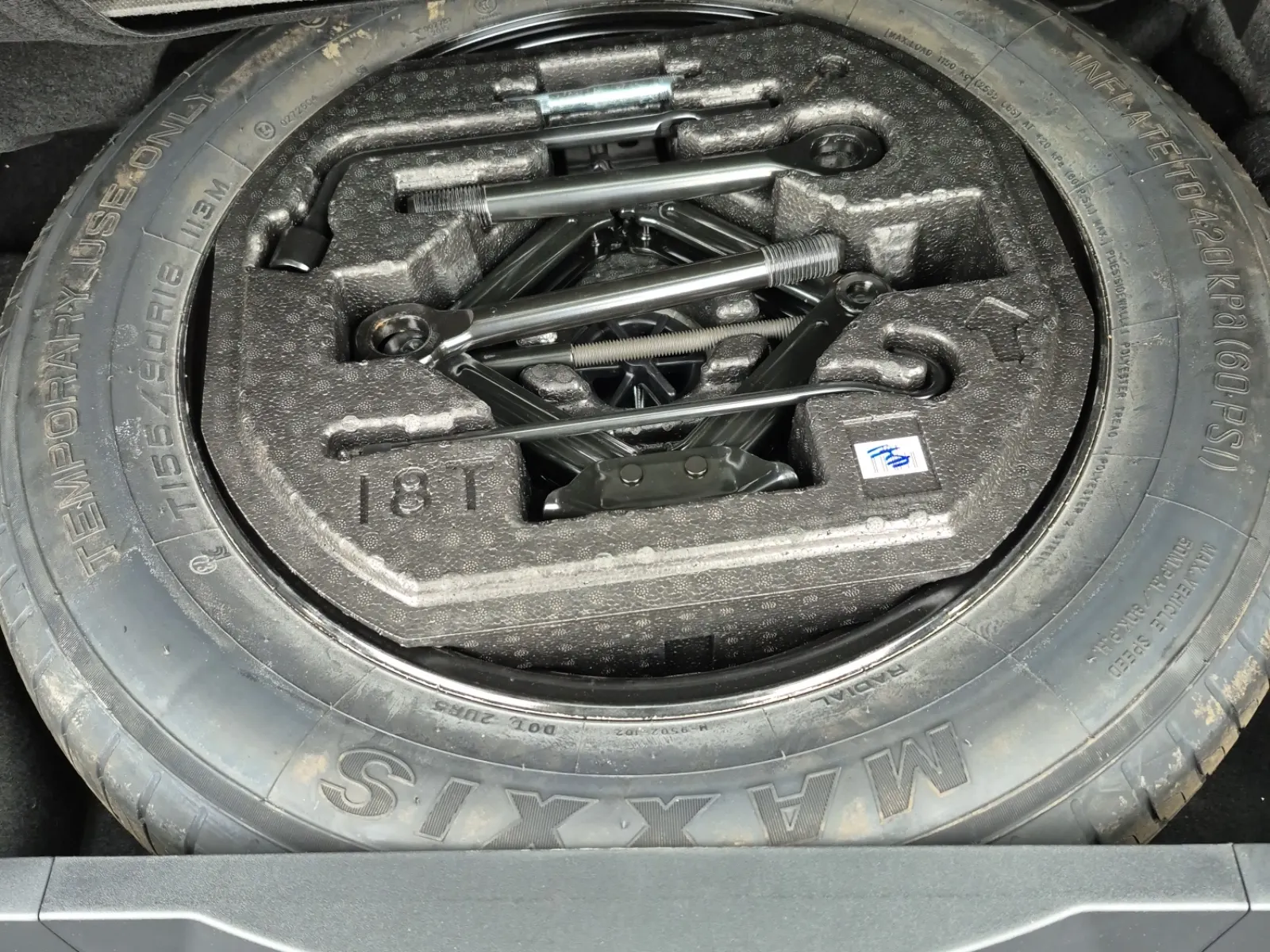 Spare Tire & Wheel Photo