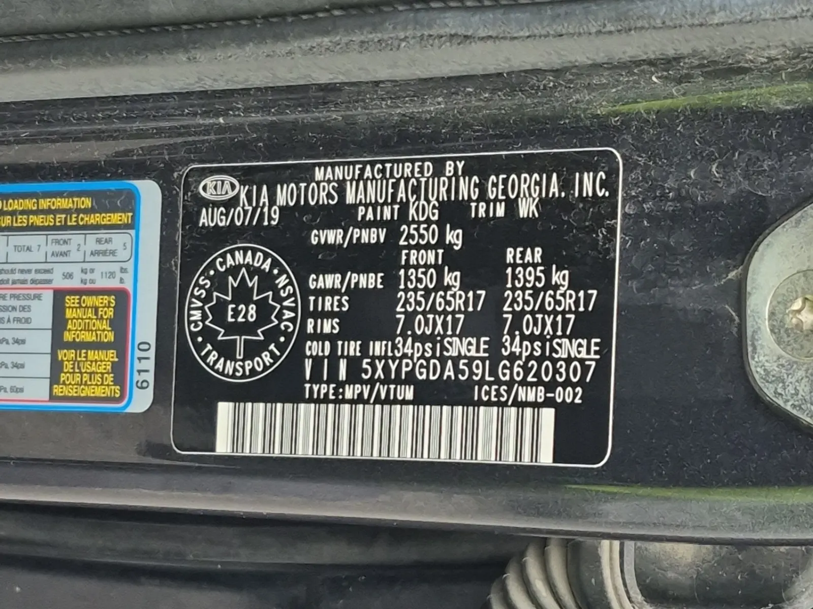 VIN Sticker Photo