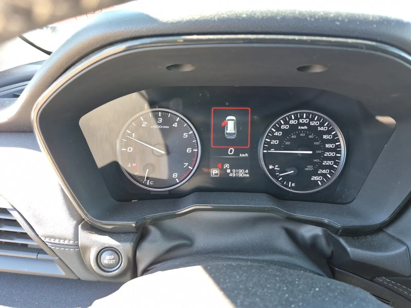 Odometer Photo
