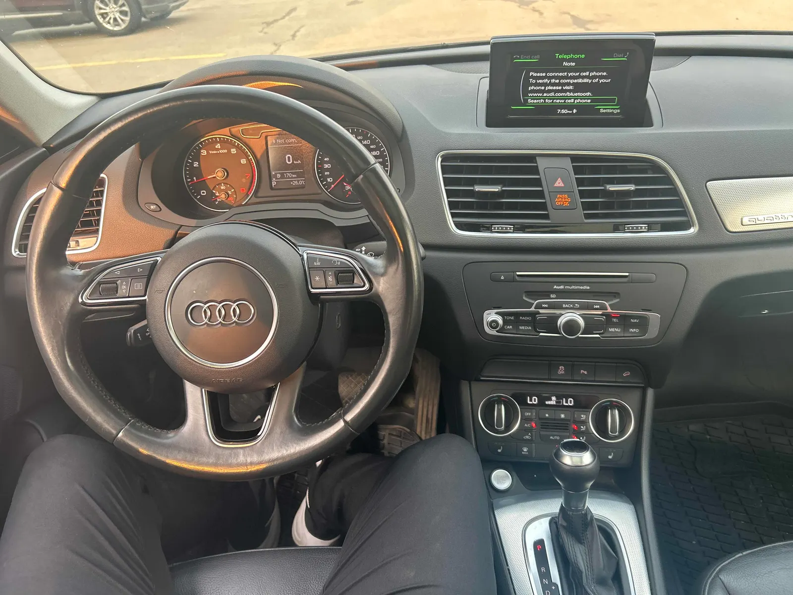 Console